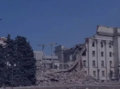 Атака росіян на Херсонщину: троє цивільних загинули, шестеро поранені Атака-росіян-на-Херсонщину:-троє-цивільних-загинули,-шестеро-поранені