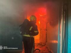 Росіяни знищили склад одного з найбільших фармдистрибʼюторів України Росіяни-знищили-склад-одного-з-найбільших-фармдистрибʼюторів-України