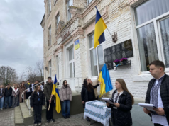 У Мар’янівці відкрили меморіальну дошку Герою Олександрові Юзві У-Мар’янівці-відкрили-меморіальну-дошку-Герою-Олександрові-Юзві