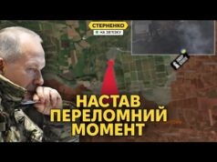 Ми прямуємо до стратегічної поразки – фронт колапсує, потрібні зміни! (ВІДЕО) Ми прямуємо до стратегічної поразки – фронт колапсує, потрібні зміни! (ВІДЕО)