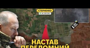 Ми прямуємо до стратегічної поразки – фронт колапсує, потрібні зміни! (ВІДЕО) Ми прямуємо до стратегічної поразки – фронт колапсує, потрібні зміни! (ВІДЕО)