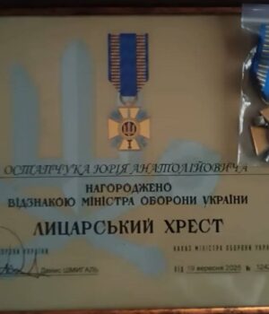 Військовий-з-Волині-отримав-«Лицарський-хрест»-за-мужність Військовий-з-Волині-отримав-«Лицарський-хрест»-за-мужність