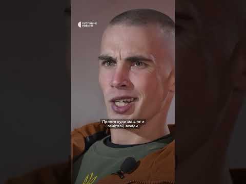 «Вертухай “гасив” мене шокером скрізь, де можна» (ВІДЕО) «Вертухай “гасив” мене шокером скрізь, де можна» (ВІДЕО)