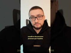 ЗАХІД БУДЕ РЯТУВАТИ РОСІЮ ВІД РОЗВАЛУ. ТАМ БОЯТЬСЯ ЦЬОГО (ВІДЕО) ЗАХІД БУДЕ РЯТУВАТИ РОСІЮ ВІД РОЗВАЛУ. ТАМ БОЯТЬСЯ ЦЬОГО (ВІДЕО)