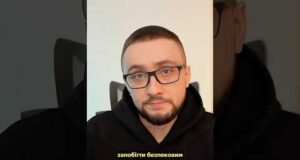 ЗАХІД БУДЕ РЯТУВАТИ РОСІЮ ВІД РОЗВАЛУ. ТАМ БОЯТЬСЯ ЦЬОГО (ВІДЕО) ЗАХІД БУДЕ РЯТУВАТИ РОСІЮ ВІД РОЗВАЛУ. ТАМ БОЯТЬСЯ ЦЬОГО (ВІДЕО)