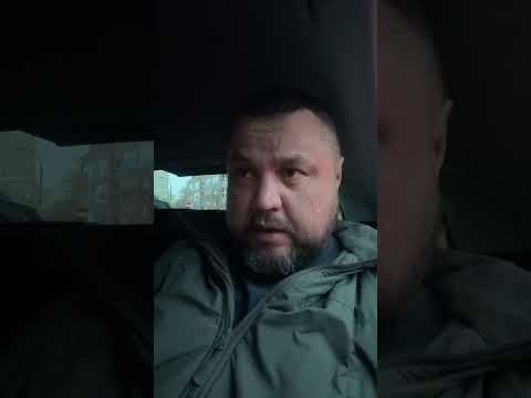 16 НОЯБРЯ, #новости (ВІДЕО) 16 НОЯБРЯ, #новости (ВІДЕО)