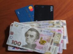 «Зимова підтримка»: 2,5 мільйона українців уже подали заявку на виплату «Зимова-підтримка»:-2,5-мільйона-українців-уже-подали-заявку-на-виплату