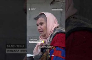 “Від сусідів борщем пахло так, що розплакалась” (ВІДЕО) “Від сусідів борщем пахло так, що розплакалась” (ВІДЕО)