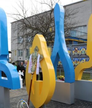 У-селі-на-Волині-відкрили-меморіал-слави-«ВОЛЯ»-на-честь-полеглих-Героїв У-селі-на-Волині-відкрили-меморіал-слави-«ВОЛЯ»-на-честь-полеглих-Героїв