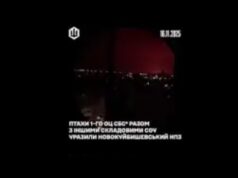 Новокуйбишевський НПЗ* (Роснефть) знов подзьобали Птахи СБС сумісно з ССО та ГУР в ніч на... Новокуйбишевський НПЗ* (Роснефть) знов подзьобали Птахи СБС сумісно з ССО та ГУР в ніч на...