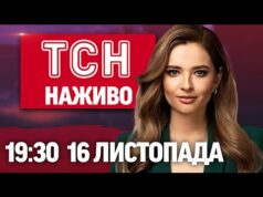 ТСН 19:30 НАЖИВО 16 листопада. НАДВАЖЛИВА УГОДА у Греції! ЗАГРОЗА для біженців та АНОМАЛЬНЕ ТЕПЛО... ТСН 19:30 НАЖИВО 16 листопада. НАДВАЖЛИВА УГОДА у Греції! ЗАГРОЗА для біженців та АНОМАЛЬНЕ ТЕПЛО...