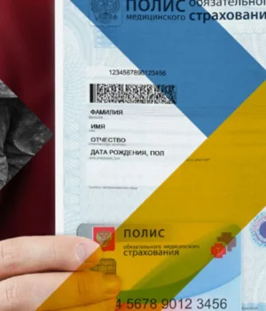 Окупанти-на-Херсонщині-змушують-отримувати-медстраховку-рф-для-контролю-населення