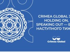 Україна як щит світу: в Києві збереться міжнародна конференція Crimea Global Україна-як-щит-світу:-в-Києві-збереться-міжнародна-конференція-crimea-global