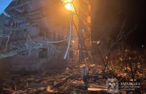 Росіяни вдарили по Балаклії на Харківщині: є загиблі та поранені, серед них діти Росіяни-вдарили-по-Балаклії-на-Харківщині:-є-загиблі-та-поранені,-серед-них-діти