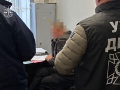 Посадовця виправної колонії на Волині підозрюють у збитках державі майже на мільйон гривень Посадовця-виправної-колонії-на-Волині-підозрюють-у-збитках-державі-майже-на-мільйон-гривень