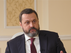 Корупція в «Енергоатомі»: чинник Деркача Корупція-в-«Енергоатомі»:-чинник-Деркача