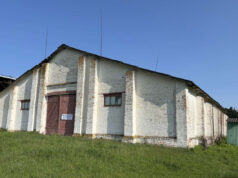 На Волині продали тік, телятник та інше майно господарства-банкрута за понад 2 мільйони гривень На-Волині-продали-тік,-телятник-та-інше-майно-господарства-банкрута-за-понад-2-мільйони гривень