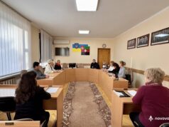 Виконком затвердив результати електронного аукціону з продажу нежитлового приміщення Виконком-затвердив-результати-електронного-аукціону-з-продажу-нежитлового-приміщення