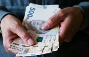 Одноразова грошова допомога на зимовий період 2025/26: хто може отримати та як оформити? Одноразова-грошова-допомога-на-зимовий-період-2025/26:-хто-може-отримати-та-як-оформити?