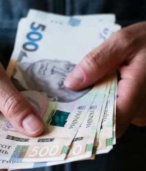 Одноразова-грошова-допомога-на-зимовий-період-2025/26:-хто-може-отримати-та-як-оформити? Одноразова-грошова-допомога-на-зимовий-період-2025/26:-хто-може-отримати-та-як-оформити?