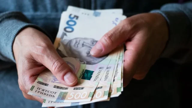 Одноразова грошова допомога на зимовий період 2025/26: хто може отримати та як оформити? Одноразова-грошова-допомога-на-зимовий-період-2025/26:-хто-може-отримати-та-як-оформити?