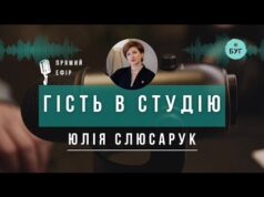 Гість в студії| Говоримо про яскравий Фестиваль крафту й стилю у Володимирі—майстерки,мода,натхнення (ВІДЕО) Гість в студії| Говоримо про яскравий Фестиваль крафту й стилю у Володимирі—майстерки,мода,натхнення (ВІДЕО)