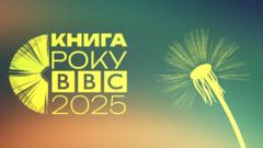 Книга року BBC-2025 почалася. Як взяти участь у конкурсі Книга-року-bbc-2025-почалася.-Як-взяти-участь-у-конкурсі