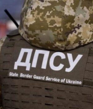 Прикордонника-з-Волині-оштрафували-на-майже-300-тис.-грн-за-хабарництво Прикордонника-з-Волині-оштрафували-на-майже-300-тис.-грн-за-хабарництво