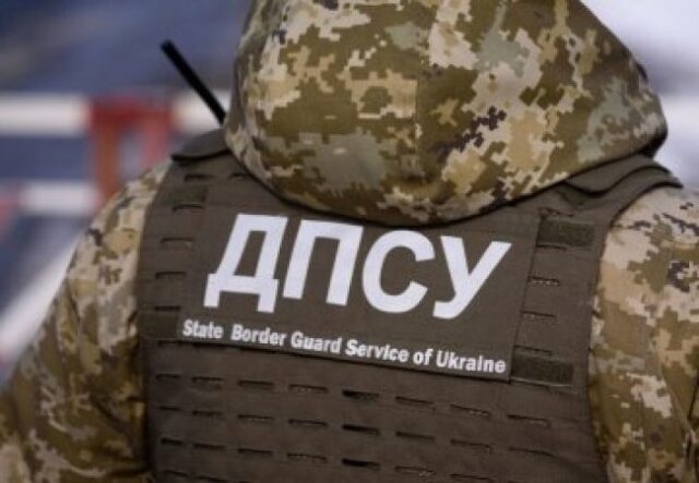 Прикордонника з Волині оштрафували на майже 300 тис. грн за хабарництво Прикордонника-з-Волині-оштрафували-на-майже-300-тис.-грн-за-хабарництво