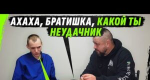 ПРОИЗОШЁЛ ТРЕШ: ZВОНОК ДОМОЙ, СЕСТРА РЖЁТ С БРАТА И ИZДЕVАЕТСЯ (ВІДЕО) ПРОИЗОШЁЛ ТРЕШ: ZВОНОК ДОМОЙ, СЕСТРА РЖЁТ С БРАТА И ИZДЕVАЕТСЯ (ВІДЕО)