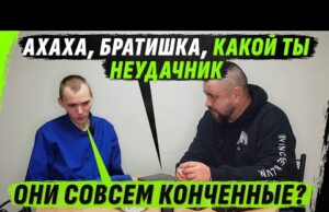 ПРОИЗОШЁЛ ТРЕШ: ZВОНОК ДОМОЙ, СЕСТРА РЖЁТ С БРАТА И ИZДЕVАЕТСЯ (ВІДЕО) ПРОИЗОШЁЛ ТРЕШ: ZВОНОК ДОМОЙ, СЕСТРА РЖЁТ С БРАТА И ИZДЕVАЕТСЯ (ВІДЕО)
