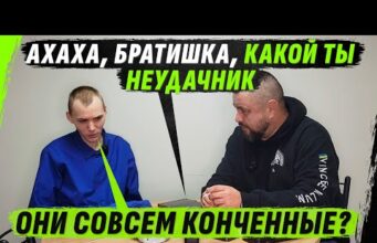 ПРОИЗОШЁЛ ТРЕШ: ZВОНОК ДОМОЙ, СЕСТРА РЖЁТ С БРАТА И ИZДЕVАЕТСЯ (ВІДЕО) ПРОИЗОШЁЛ ТРЕШ: ZВОНОК ДОМОЙ, СЕСТРА РЖЁТ С БРАТА И ИZДЕVАЕТСЯ (ВІДЕО)