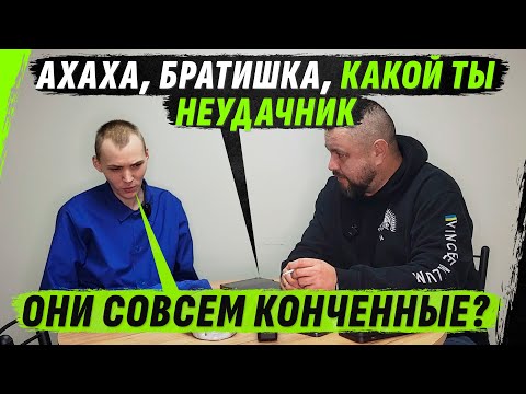 ПРОИЗОШЁЛ ТРЕШ: ZВОНОК ДОМОЙ, СЕСТРА РЖЁТ С БРАТА И ИZДЕVАЕТСЯ (ВІДЕО) ПРОИЗОШЁЛ ТРЕШ: ZВОНОК ДОМОЙ, СЕСТРА РЖЁТ С БРАТА И ИZДЕVАЕТСЯ (ВІДЕО)