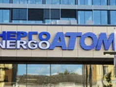 Енергоатом витратив 210 млн грн на закупки для окупованої ЗАЕС Енергоатом витратив 210 млн грн на закупки для окупованої ЗАЕС