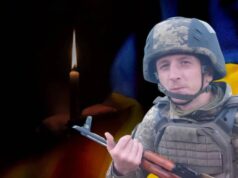 Військовий з Волині Едуард Радчук загинув у ДТП Військовий-з-Волині-Едуард-Радчук-загинув-у-ДТП