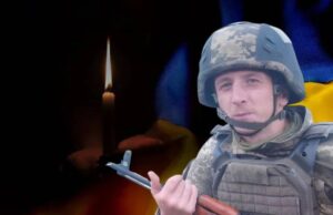 Військовий з Волині Едуард Радчук загинув у ДТП Військовий-з-Волині-Едуард-Радчук-загинув-у-ДТП