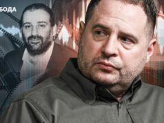 «Алі-Баба», який займався НАБУ і САП. Нове псевдо на «плівках Міндіча»: хто за ним? «Алі-Баба»,-який-займався-НАБУ-і-САП.-Нове-псевдо-на-«плівках-Міндіча»:-хто-за-ним?