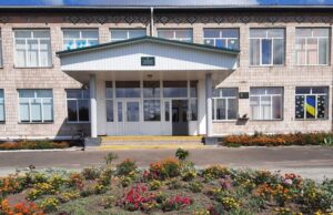 У Луцькому районі планують утеплення фасаду ліцею за 10 млн грн У-Луцькому-районі-планують-утеплення-фасаду-ліцею-за-10-млн-грн