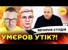ЧИ ВТІК УМЄРОВ? | RAFALE ПАЛИТИМЕ росіян | Вечірня студія | Скрипін, Бало, Лікаренко (ВІДЕО) ЧИ ВТІК УМЄРОВ? | RAFALE ПАЛИТИМЕ росіян | Вечірня студія | Скрипін, Бало, Лікаренко (ВІДЕО)