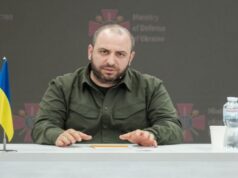Умєров повернеться в Україну в четвер, – ЗМІ Умєров-повернеться-в-Україну-в-четвер,-–-ЗМІ
