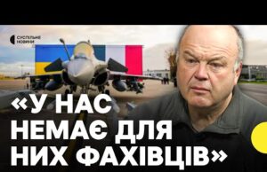 Чи можуть французські Rafale змінити ситуацію на фронті? | Україна замовить 100 винищувачів | ХАЗАН... Чи можуть французські Rafale змінити ситуацію на фронті? | Україна замовить 100 винищувачів | ХАЗАН...