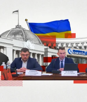 Засідання ТСК у справі Міндіча: Україну накриє нова хвиля корупційних скандалів