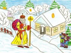 У Луцьку стартує конкурс дитячого малюнка «Місто Святого Миколая» У-Луцьку-стартує-конкурс-дитячого-малюнка-«Місто-Святого-Миколая»