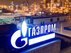 Росія запустила програму порятунку «Газпрому» за кошти бюджету Росія-запустила-програму-порятунку-«Газпрому»-за-кошти-бюджету