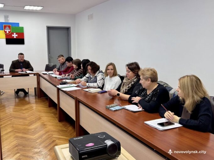 На засіданні робочої групи опрацювали питання бюджету Нововолинської громади На-засіданні-робочої-групи-опрацювали-питання-бюджету-Нововолинської-громади