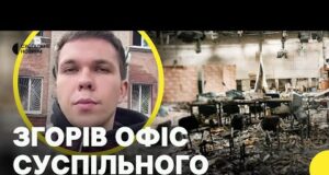 Наслідки атаки на Дніпро | Росія запустила 35 безпілотників (ВІДЕО) Наслідки атаки на Дніпро | Росія запустила 35 безпілотників (ВІДЕО)