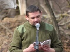 19 листопада на Волині: гортаючи календар 19-листопада-на-Волині:-гортаючи-календар