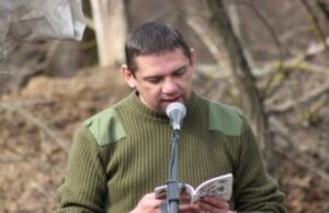 19 листопада на Волині: гортаючи календар 19-листопада-на-Волині:-гортаючи-календар