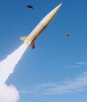 ЗСУ-завдали-удару-ракетами-atacms-по-військових-об’єктах-Росії ЗСУ-завдали-удару-ракетами-atacms-по-військових-об’єктах-Росії