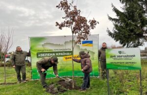 На Волині висадили символічне мільярдне дерево. ВІДЕО На-Волині-висадили-символічне-мільярдне-дерево.-ВІДЕО